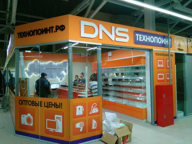 DNS: Оформление торгового павильона DNS