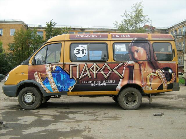 Ювелирный салон «Пафос»: Наклейки на микроавтобус маршрутного такси
