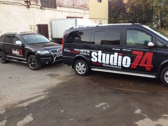Студия звукозаписи «Studio74»: Наклейки на авто