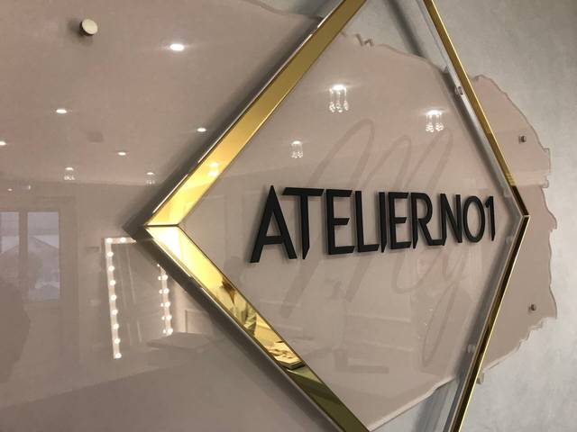 Ателье «My Atelier No1 »: Объёмный логотип
